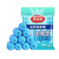美丽雅（MARYYA）一次性鞋套 加厚100只 室内机房厂房样板间家用塑料防水防尘脚套（单位：包）