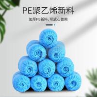 美丽雅（MARYYA）一次性鞋套 加厚100只 室内机房厂房样板间家用塑料防水防尘脚套（单位：包）