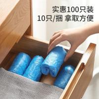 美丽雅（MARYYA）一次性鞋套 加厚100只 室内机房厂房样板间家用塑料防水防尘脚套（单位：包）
