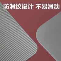 得力（deli） 瑜伽垫 安格耐特系列 FL200-A 183cm*61cm 厚8mm (单位:张) 灰色