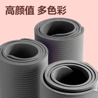得力（deli） 瑜伽垫 安格耐特系列 FL200-A 183cm*61cm 厚8mm (单位:张) 灰色
