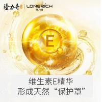 隆力奇 花香型 维生素E乳 100g(单位：瓶)
