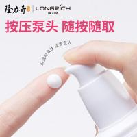 隆力奇 花香型 维生素E乳 100g(单位：瓶)