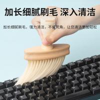 NVV NK-1S 键盘清洁刷 毛重69g（单位：个）
