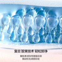 完美日记（Perfect Diary） 白胖子 氨基酸轻柔净澈卸妆水 500ml(单位：瓶)