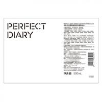 完美日记（Perfect Diary） 白胖子 氨基酸轻柔净澈卸妆水 500ml(单位：瓶)