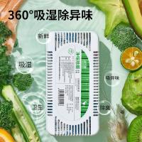 绿之源（GREEN SOURCE） 除湿剂 空气净化剂 130*65*32mm 白色（单位：盒）