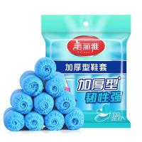 美丽雅（MARYYA） HC017580 加厚型 一次性鞋套 100只  （单位：包）