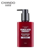 自然堂 喜马拉雅龙血能量 洁面乳 160mL 红色（单位：瓶）
