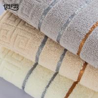 伊伊爱 YBH25200 长城格毛巾 34*74cm 100g 随机色 (单位:条)