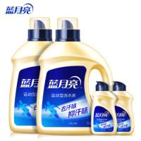 蓝月亮 小苍兰香 运动型洗衣液 2kg*2+80g*2 金色（单位：组）