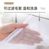 太力（TAILI） AW813 拉绳洗衣袋 3件套(单位：套) 小号40*30cm+中号50*40cm+大号50*60cm