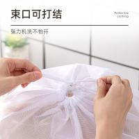 太力（TAILI） AW813 拉绳洗衣袋 3件套(单位：套) 小号40*30cm+中号50*40cm+大号50*60cm