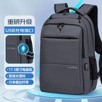 维多利亚旅行者（VICTORIATOURIST） V906usb 双肩包电脑包 17.3英寸（单位：个）灰色