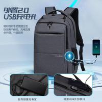 维多利亚旅行者（VICTORIATOURIST） V906usb 双肩包电脑包 17.3英寸（单位：个）灰色