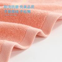 洁玉（JEYU） JD007-5F 沐韵棉柔毛巾 30*60cm（单位：条）颜色随机