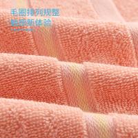 洁玉（JEYU） JD007-5F 沐韵棉柔毛巾 30*60cm（单位：条）颜色随机