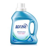 蓝月亮 清雅丁香洁净 洗衣液 1kg （单位：瓶） 蓝色