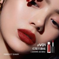 完美日记（Perfect Diary） 01+02+07+08 至臻柔色丝绒唇釉迷你套组 1.5g/支 4支/盒(单位：盒)