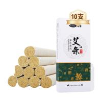 可孚 陈年普艾条 艾灸盒 10支 白色（单位：盒）