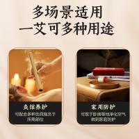可孚 陈年普艾条 艾灸盒 10支 白色（单位：盒）