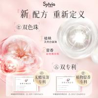 立白（Liby） 香维娅留香珠 洗衣凝珠 180g 黄色（单位：瓶）