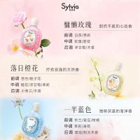 立白（Liby） 香维娅留香珠 洗衣凝珠 180g 黄色（单位：瓶）