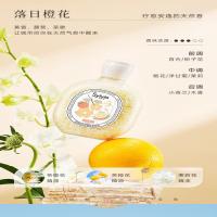 立白（Liby） 香维娅留香珠 洗衣凝珠 180g 黄色（单位：瓶）