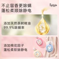 立白（Liby） 香维娅留香珠 洗衣凝珠 180g 黄色（单位：瓶）