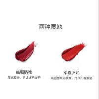完美日记（Perfect Diary） 倾色慕光 唇膏彩妆礼盒 1.5g*6 （单位：套）六色
