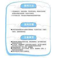 超威 沁香净味去垢洁厕液 铃兰橙花 505克*2瓶  (单位:组)