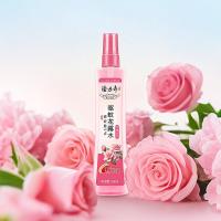 隆力奇  玫瑰香型  驱蚊花露水  196ml （单位：瓶）