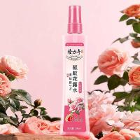 隆力奇  玫瑰香型  驱蚊花露水  196ml （单位：瓶）