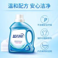 蓝月亮 深层洁净护理洗衣液 清雅丁香 2kg (单位:瓶)