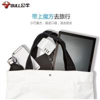公牛（BULL）GN-U303UW 魔方智能USB插座 10A（单位：个）颜色随机发货