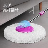 美丽雅（MARYYA）旋转拖把 共2张拖布 甩水桶拖布 墩布干湿两用吸水免手洗地拖套装（单位：套）