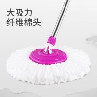 美丽雅（MARYYA）旋转拖把 共2张拖布 甩水桶拖布 墩布干湿两用吸水免手洗地拖套装（单位：套）