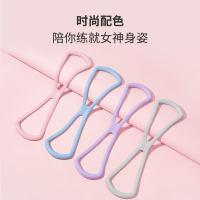 Keep 21373531 拉力器 45*12.8cm （单位：个） 樱花粉