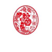 墨斗鱼 2025年乔迁装饰 福字窗花 20张/包 红色（单位：包）新老款式随机发货