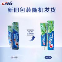 佳洁士 茶洁清新口气防蛀牙膏 绿茶香型 140g（单位:支）新老包装随机发货
