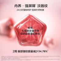 完美日记（Perfect Diary） 仿生膜精华 唇釉迷你礼盒 1g*5（#815+#816+#813+#808+#803） （单位：套）五色