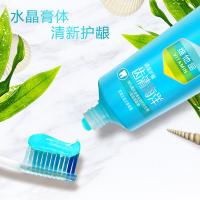 纳爱斯 齿清海洋 牙膏 165g （单位：支） 新老包装随机发货
