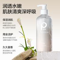 柏缇（POTE）岛屿香氛润透水嫩沐浴露400ml（单位：瓶）