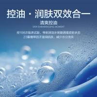 柏缇（POTE）男士专用控油留香沐浴露485ml（单位：瓶）