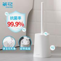 茶花（CHAHUA） 抗菌 清洁刷/钢丝球 11.3*11.3*38.7 （单位:个） 白色