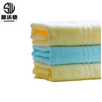 狮沃德（shiwode）SVDE070柔软吸水亲肤洗脸毛巾礼盒单条装 70*34cm（单位：条）款式随机发货