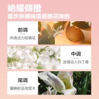 柏缇（POTE）玫瑰紧致沐浴露650ml（单位：瓶）