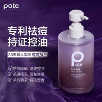 柏缇（POTE）控油祛痘沐浴露475ml（单位：瓶）