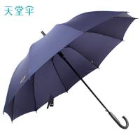 天堂193E长柄加大半自动直杆晴雨伞70cm*10k（单位：把）深藏青