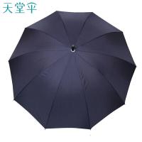 天堂193E长柄加大半自动直杆晴雨伞70cm*10k（单位：把）深藏青